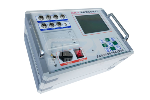 ZXKC-V斷路器機(jī)械特性測試儀.jpg ZXKC-V斷路器機(jī)械特性測試儀.jpg