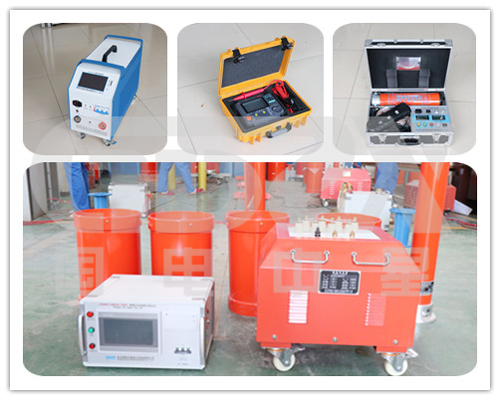 電力試驗(yàn)設(shè)備出口.jpg 電力試驗(yàn)設(shè)備出口.jpg