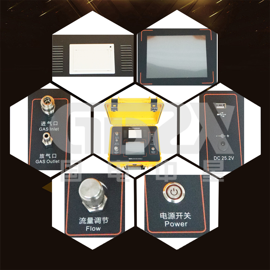 ZXFJ-2細節(jié)圖.jpg ZXFJ-2細節(jié)圖.jpg