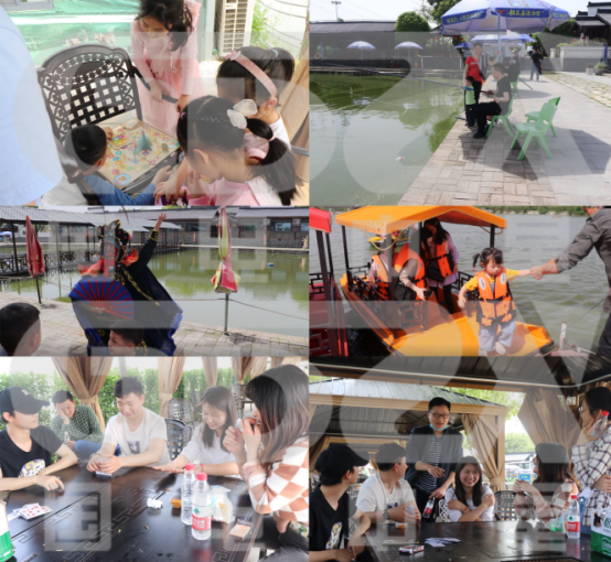 釣魚、劃船、玩游戲