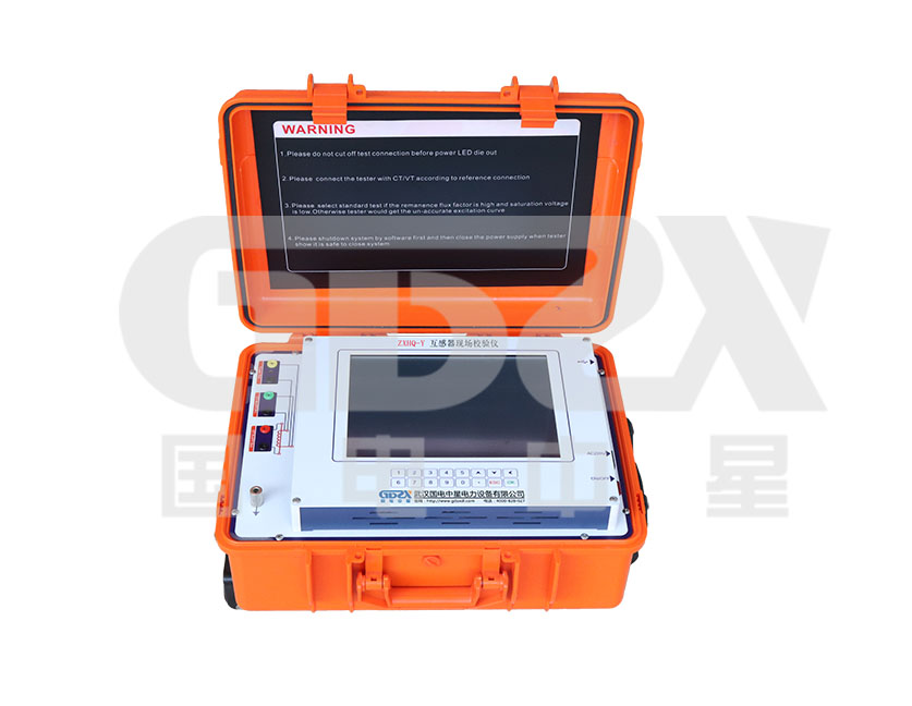 ZXHQ-Y互感器現(xiàn)場校驗儀.jpg ZXHQ-Y互感器現(xiàn)場校驗儀.jpg