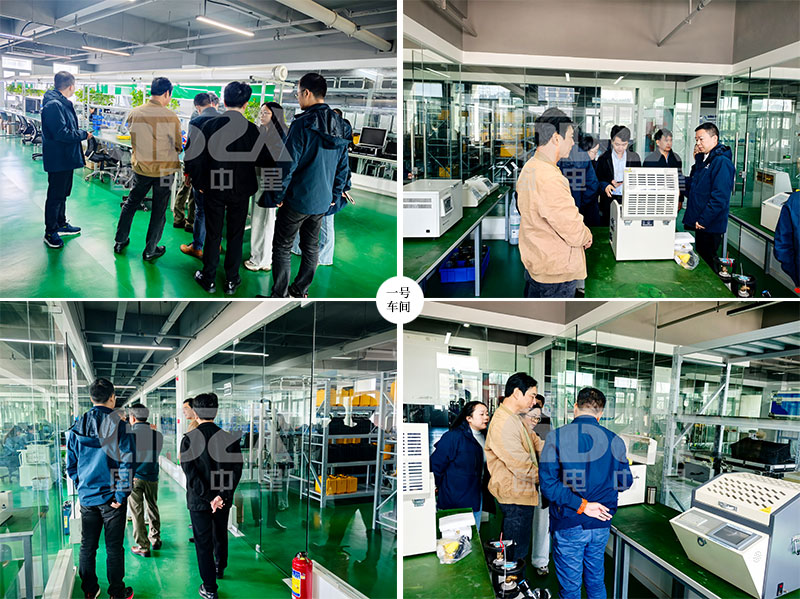 1號車間.jpg 1號車間.jpg